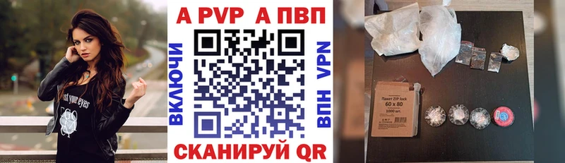  Кокаин Кыштым