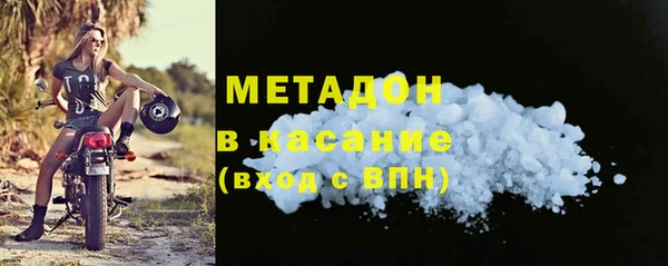 хмурый Иннополис