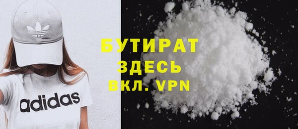хмурый Иннополис