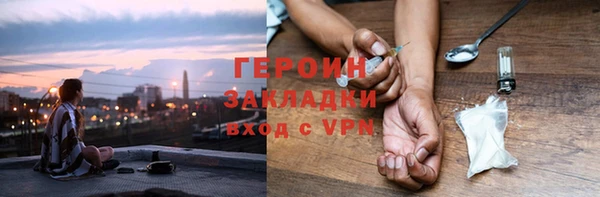 хмурый Иннополис