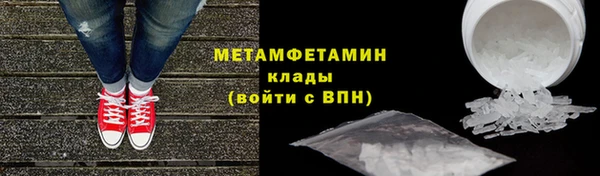 хмурый Иннополис