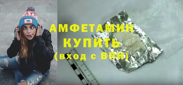 героин Инта