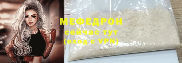 хмурый Иннополис