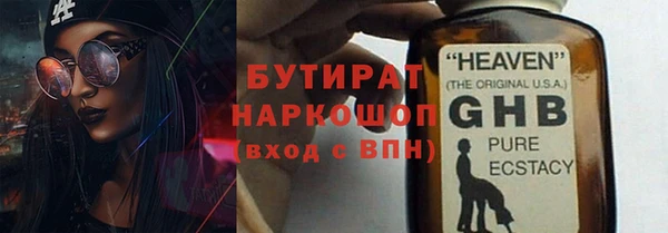 хмурый Иннополис