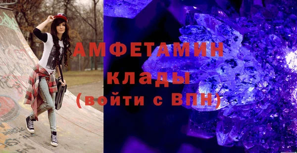 героин Инта