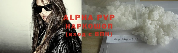 героин Инта