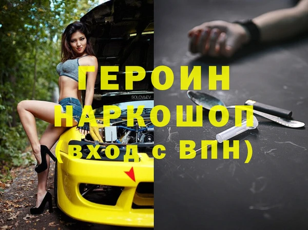 хмурый Иннополис
