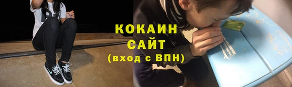 хмурый Иннополис