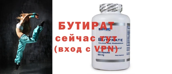 хмурый Иннополис