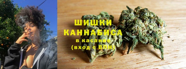 МДМА Инсар