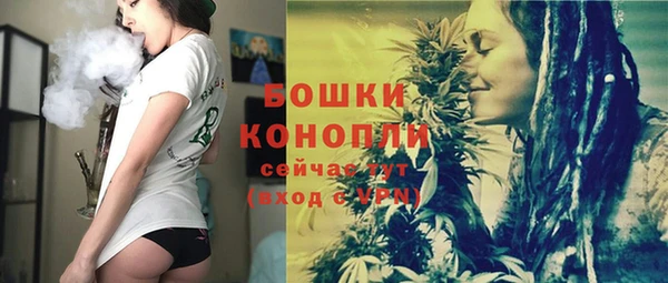 кокаин колумбия Заводоуковск