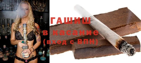героин Инта