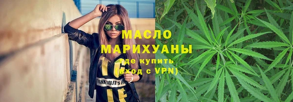 МДМА Инсар