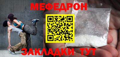 герыч Камышлов
