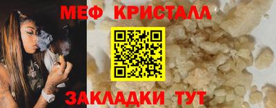 герыч Камышлов
