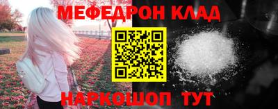 кокаин VHQ Кандалакша
