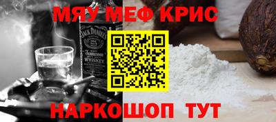 мдпв Канаш