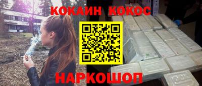 мдпв Канаш