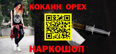 герыч Камышлов