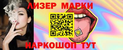 герыч Камышлов