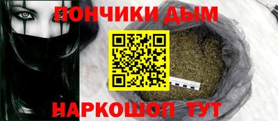 мдпв Канаш