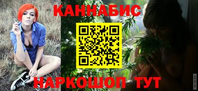 кокаин VHQ Кандалакша