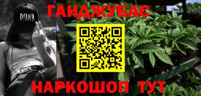 мдпв Канаш