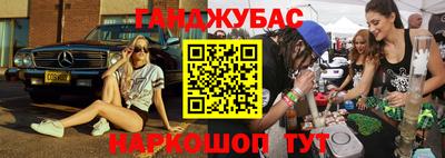 мдпв Канаш