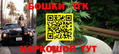 мдпв Канаш