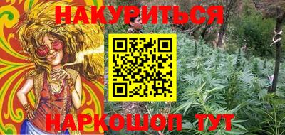кокаин VHQ Кандалакша