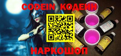 герыч Камышлов
