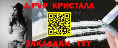 герыч Камышлов