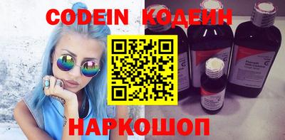 герыч Камышлов