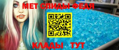 мдпв Канаш