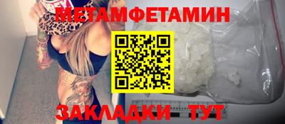 мдпв Канаш