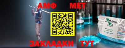 кокаин VHQ Кандалакша