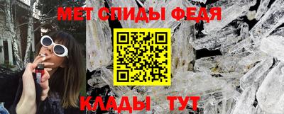кокаин VHQ Кандалакша