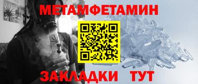 герыч Камышлов