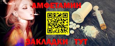 герыч Камышлов
