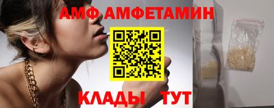 кокаин VHQ Кандалакша