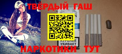 герыч Камышлов