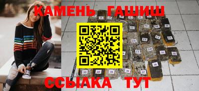 мдпв Канаш