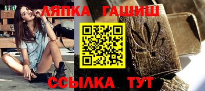 кокаин VHQ Кандалакша