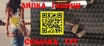кокаин VHQ Кандалакша