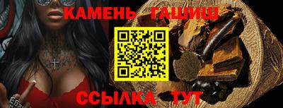 мдпв Канаш