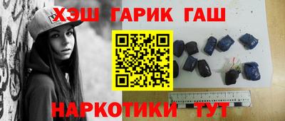 мдпв Канаш