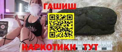 мдпв Канаш