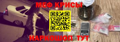 кокаин VHQ Кандалакша