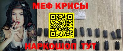 герыч Камышлов
