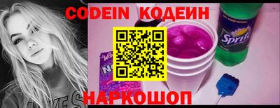 кокаин VHQ Кандалакша